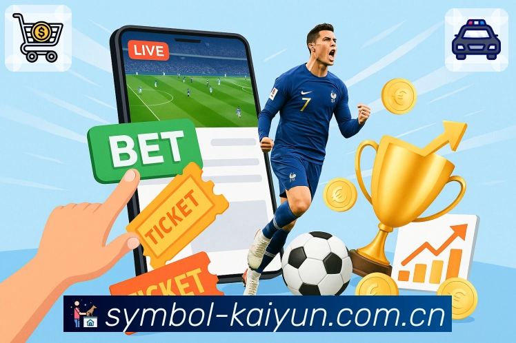 <strong>开云</strong>APP界面展示