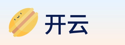 开云 Logo